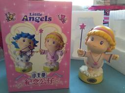 【陽陽小舖】全新@《2013新北市歡樂耶誕城》紀念款 耶誕熊 一個(藍) 歷史價格詳細信息