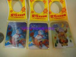 優鮮饌 YoFresh 無穀 狗飼料 16LB 羊肉 鮭魚 雞肉 田園蔬果 全齡犬 狗乾糧 低敏 歷史價格詳細信息