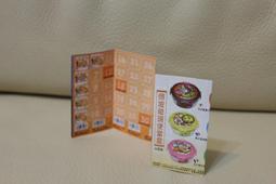 [7-11超商集點贈品-HELLO KITTY 30週年紀念3D磁鐵+胸章]共100多個磁鐵+收集板+胸章300多個 歷史價格詳細信息