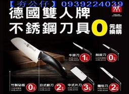 全聯公仔24支蔬果總動員+特別版蘋果+特別版奇異果+特別版香蕉(共27支) 歷史價格詳細信息