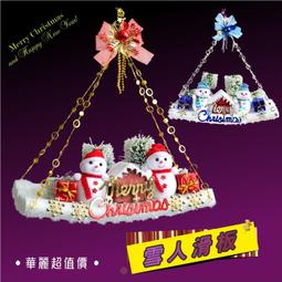 耶誕禮物大白鵝抱枕玩偶毛絨鴨子抱睡覺公仔娃娃女生生日 歷史價格詳細信息