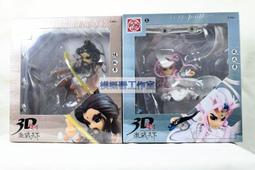 模概署工作室 魔吞不動城 麒麟星 玉璃猿 魔劍狼 蒼鷹 金獅 末日之狂 燎宇鳳 熾風翼 雲中獸 玄武魄 赤龍影 天虎令 歷史價格詳細信息