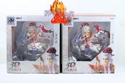 模概署工作室 霹靂 英雄傳說  武君 羅喉 歷史價格詳細信息