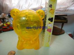 【可愛巧虎】頸枕 歷史價格詳細信息