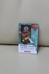 好神奇 活氧酵素污垢滅350g - 生活簡單 茶漬殺手 8入【YODEE優迪嚴選】 歷史價格詳細信息