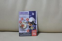 5L卡洛皮革紋可堆疊收納盒-帶蓋中號矮款 (2入) 歷史價格詳細信息