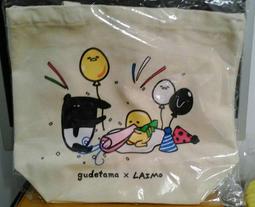 蛋黃哥GUDETAMA 座椅護腰靠墊 歷史價格詳細信息