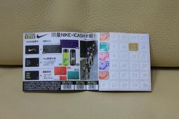 Le Creuset 餐具架組 5入 (杏桃黃/海洋之花/蛋白霜/燧石灰/貝殼粉) 歷史價格詳細信息