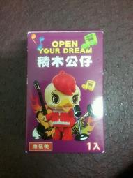 積美思享北歐實木整體整體櫥櫃定做開放式清新居家廚房櫃裝修全屋定製 歷史價格詳細信息