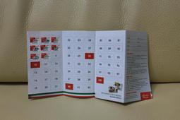 美味不發胖！35款低卡無油戚風蛋糕 歷史價格詳細信息