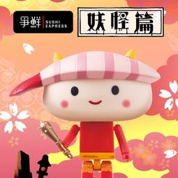 爭鮮迴轉壽司公仔~運動款~SPORTS 限量げんてい 歷史價格詳細信息