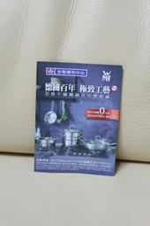 德國工藝 不銹鋼全方位安全鼻毛修剪器(附贈清潔毛刷)x1 歷史價格詳細信息