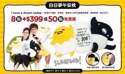 屈臣氏安全修剪刀修飾修眉剪睫毛卷化妝工具新品 歷史價格詳細信息