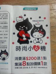 點數機 紙張合格證卡片自動高速計數機 說明書雜誌配頁發卡機 歷史價格詳細信息