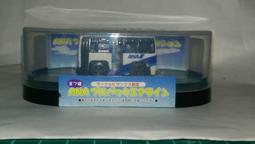 D-15櫃 ：  45周年  ULTRAMAN 超人力霸王載具收藏 5 科特隊專用車 迴力車　天富玩具店 歷史價格詳細信息