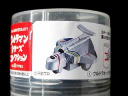 Ⅾ-15櫃  : SUNTORY BOSS COFFEE 12南非共和國航空 迴力車　天富玩具店 歷史價格詳細信息