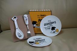 現貨 全新 全家 集點 RODY魔法樂園 螢光魔法筆 公仔筆 跳跳馬 酷炫綠碰碰車 歷史價格詳細信息