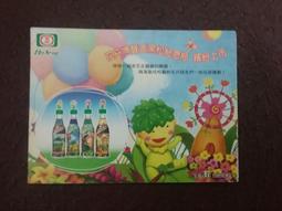 博古花卉四條屏絲綢畫卷軸畫客廳字畫臥室掛畫花鳥畫酒店壁畫國畫 歷史價格詳細信息