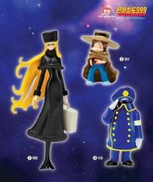 銀河鐵道物語 1-26(全) DVD 歷史價格詳細信息