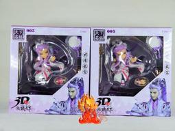 頂樓3季全+黑色太陽 超高清視頻 64G正品U盤/DVD燒綠另議 歷史價格詳細信息