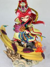 風雨無阻 歷史價格詳細信息