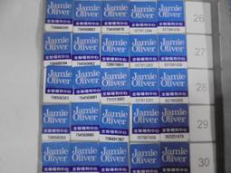 全數已收藏*******[臺灣天美堂]高海拔自然森林極老樹日曬嫣紅*茶童親採親製*機壓400g/餅* 歷史價格詳細信息