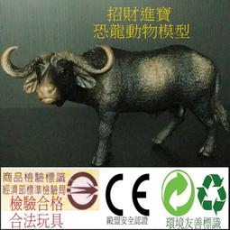 熊熊公園 Barenpark Bear Park 繁體中文版 台北陽光桌遊商城 歷史價格詳細信息