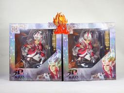 霹靂布袋戲-霹靂無雙 3D 激戰天下-宮無后-雲徽子-魔佛波旬 歷史價格詳細信息