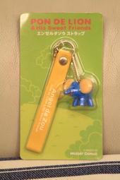 巧貝淘夏季花朵拖鞋軟底防滑室內親子一字拖清新時尚軟乎乎童鞋 歷史價格詳細信息