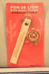 ◎多多熊雜貨舖◎ 特價~ 日本 搞笑藝人 加藤茶 地區限定 手機 吊飾 日版 A 歷史價格詳細信息