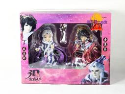 『刀說異數』劇集明信片套組-談無慾 歷史價格詳細信息