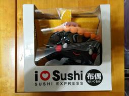 爭鮮鮭魚鬆  200g【大潤發】 歷史價格詳細信息