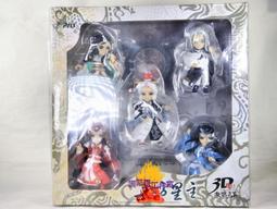 南投【麒麟渡假山莊】12人包棟/三天兩夜平日住宿券暑假不加價(MO) 歷史價格詳細信息