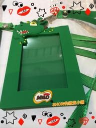 美祿純糙米粉有無糖和有糖兩種一包85元（400公克） 歷史價格詳細信息