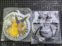 JR Lee正能量英文（隨附作者親錄音檔）【城邦讀書花園】 歷史價格詳細信息