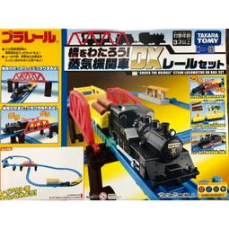 ★TAKARA TOMY ★ 多美小汽車 TM061 BMW Z4 商品條碼4904810439066 歷史價格詳細信息