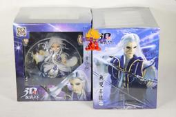 『刀說異數』劇集明信片套組-談無慾 歷史價格詳細信息