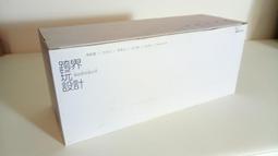 玩設計：數位視覺再進化/傑森．岑蘭堤斯【城邦讀書花園】 歷史價格詳細信息