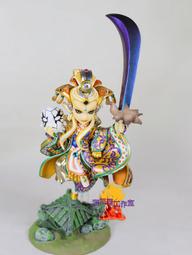 模概署工作室 霹靂 英雄傳說  武君 羅喉 歷史價格詳細信息