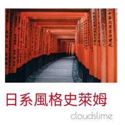 【紅櫻花】海苔酥餅(6入/盒) 歷史價格詳細信息