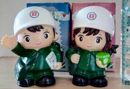 2011華僑經濟年鑑 [光碟] 歷史價格詳細信息