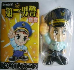 男寶寶滿月西裝 新生兒包屁衣 爬服 寶寶短袖哈衣 抓周禮服 收涎小西裝 灰色-雪倫小舖 歷史價格詳細信息
