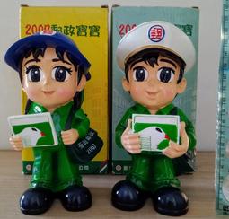 (現貨)撲滿~台糖2012倫敦奧運寶寶存錢筒 一對 歷史價格詳細信息