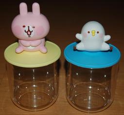 康是美 Hi!我在角落等你 角落小夥伴 客廳角落 和白熊窩一起抱枕毯 歷史價格詳細信息