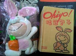 【O-HI-YO】9.5吋行動DVD播放機/行動DVD、攜帶式DVD(CPD-09) 歷史價格詳細信息