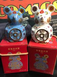 洪荒來了（第八卷）：新人賽事 /勝己 歷史價格詳細信息