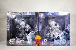 模概署工作室 魔吞不動城 麒麟星 玉璃猿 魔劍狼 蒼鷹 金獅 末日之狂 燎宇鳳 熾風翼 雲中獸 玄武魄 赤龍影 天虎令 歷史價格詳細信息