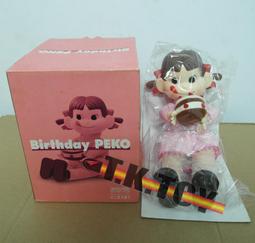 【 日本 正版 不二家 Fujiya】 牛奶妹 PEKO 牛奶弟 POKO 立體陶瓷 對杯 馬克杯 茶杯 水杯 咖啡杯 歷史價格詳細信息