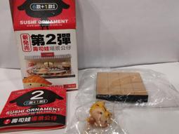 【芭爸時尚生活館】麥當勞 可口可樂北極熊 玩偶 歷史價格詳細信息