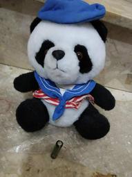 中國信託桌上型座錶 玻璃紙鎮 中國信託紀念品 中國信託時鐘 二手 收藏 擺飾 歷史價格詳細信息